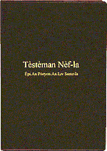 Tèstèman Nèf-la